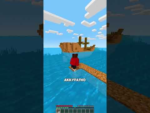 😱Майнкрафт, Но Я Не Могу Касаться СИНЕГО Цвета   Аксолотик #shorts #minecraft #майнкрафт