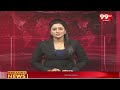 6PM Headlines || Latest Telugu News Updates || 18-05-2024 || 99TV  - 01:00 min - News - Video