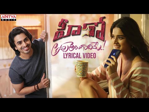 Lyrical song ‘Acha Telugandhame’ from Hero ft. Ashok Galla, Nidhhi Agerwal Lyrical song ‘Acha Telugandhame’ from Hero ft. Ashok Galla, Nidhhi Agerwal