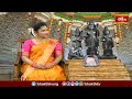 రామమందిరం నిర్మాణం,ఆ ఉద్యమం గురించి వివరణ | SriRama Yantram | Annadhanam Chidhambara Sastri  - 18:35 min - News - Video