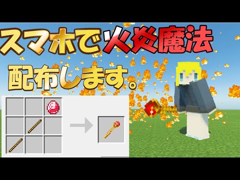 ちくわみ の最新動画 Youtubeランキング