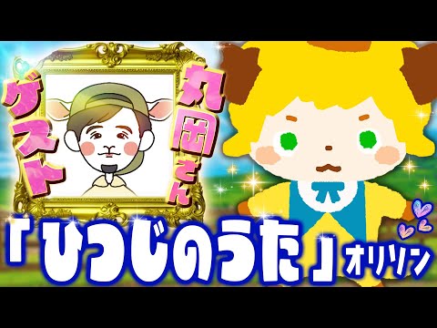 thumbnail_tP55Jp2WnwM