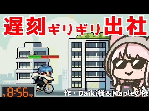 thumbnail_tP6DGygO1b8