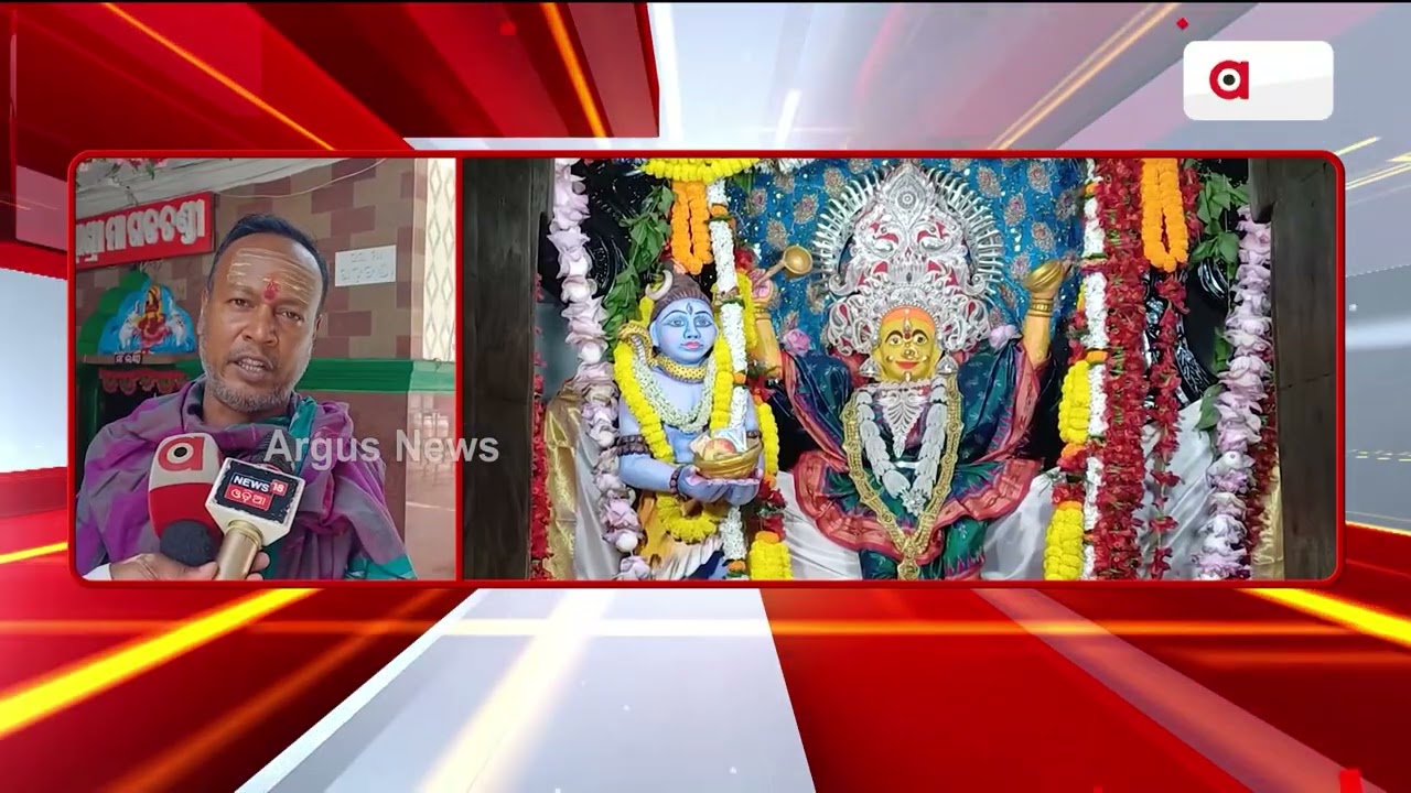 ଶକ୍ତିମୟ ସାରା ଓଡ଼ିଶା | Mahalaya Special: Pitru Tarpana Across Pilgrimage Hubs; Idols Ready For Puja