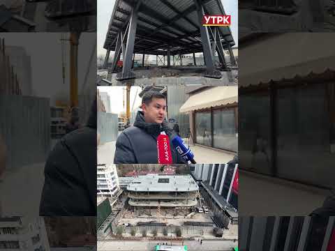 “Айчүрөк” соода борборунун жанындагы курулуш буздурулууда