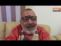 Tejashwi Yadav पर Giriraj Singh का बड़ा हमला, कहा-खेला करने वालों के साथ हो जाता है खेला  - 01:36 min - News - Video
