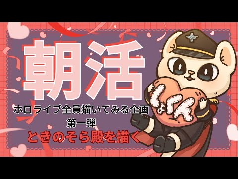 thumbnail_tPPoX7zY_SY