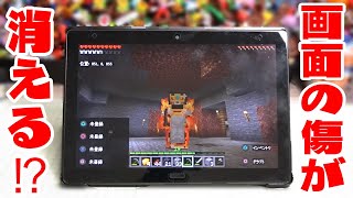 動画サムネイル