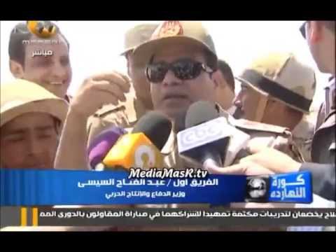 شاهد.. السيسي يشيد بمرسي: غير كل ما أعترض عليه الجيش في quotتطوير القناةquot 