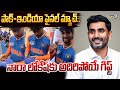పాక్-ఇండియా ఫైనల్ మ్యాచ్.. నారా లోకేష్ కు అదిరిపోయే గిఫ్ట్ | Operation Tilak | Nara Lokesh | Prime9