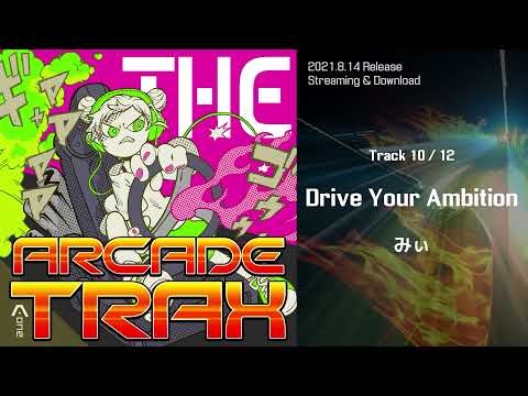 🔥THE ARCADE TRAX🔥全曲解説 10/12 - A-One - Drive Your Ambition #Eurobeat #shorts