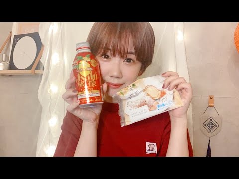 【生配信】ゆーりら 10月17日(日)【コンビニ食レポ】