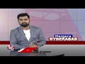 GHMC Focus On Property Tax Collection | Hyderabad | V6 News  - 01:44 min - News - Video