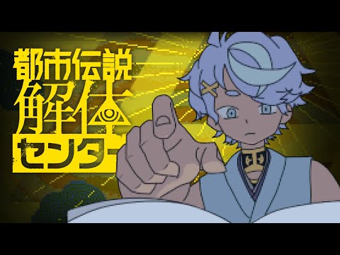 thumbnail_tPoPBRyQ3_E