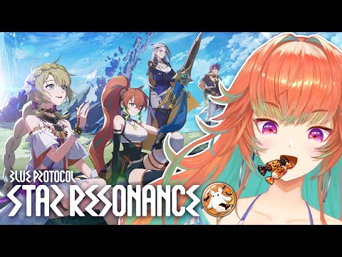 【Blue Protocol: Star Resonance】Back for a special festival!!! Happy Halloween ingame! #ad