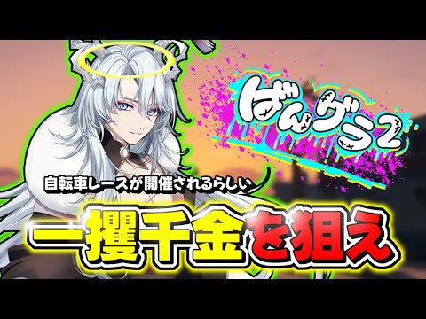 thumbnail_tPq5bESfeN8