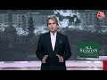 Black and White Full Episode: विज्ञापन खर्च कम कर Artificial Rain करेगी Delhi Govt?|Sudhir Chaudhary  - 39:48 min - News - Video