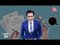 NPS में निवेश के 2 बड़े फायदे, Private Job के साथ बचेगा Tax, समझें... | Money Mantra | Aaj Tak  - 03:48 min - News - Video