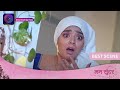 Mann Sundar | 15 March 2024 | Dangal TV | क्या रूही, अग्नि का सच सामने ला पाएगी! | Best Scene