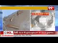 LIVE-అరాచకం..సచివాలయం పై దాడి | Janasena Leader VS YCP Leaders | 99TV  - 00:00 min - News - Video
