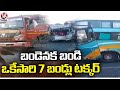 Several injured after 7 vehicles collided with each other in Mahabubnagar