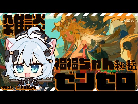 thumbnail_tQ5pyFH85_g