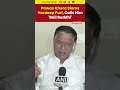Pawan Khera Hits Back at Hardeep Puri | “Cabinet Full of ‘Bail Buddhi’ Ministers” - 00:39 min - News - Video