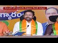 Kishan Reddy Comments On Congress Over Bonus For Paddy Promise | V6 News  - 11:13 min - News - Video