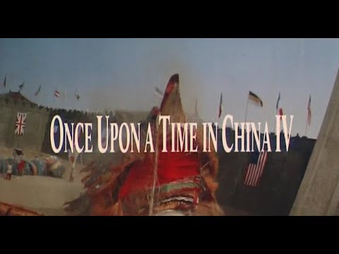 Wong Fei Hung ji sei: Wong je ji fung'