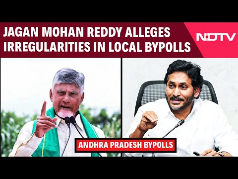 Andhra Pradesh News | Jagan Mohan Reddy Alleges Irregularities In Andhra Pradesh Local Bypolls