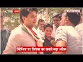 MP Election 2023: प्रियंका गांधी ने सिंधिया पर साधा निशाना | Priyanka Gandhi on Jyotiraditya Scindia  - 04:42 min - News - Video