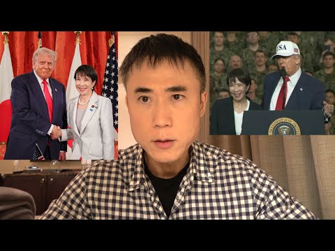 【日米首脳会談を観た私の感想】正直鳥肌立ちました！【大成功？】