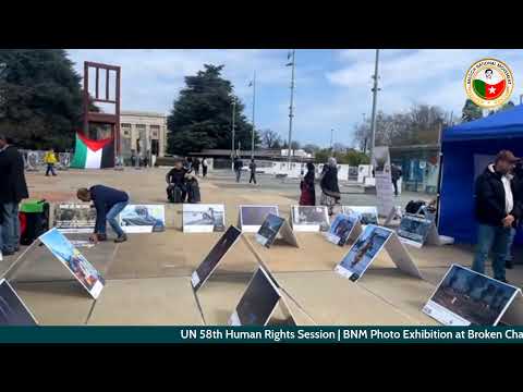 58th UN Human Rights Session | Photo Exhibition at Broken Chair, Geneva