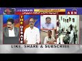 జగన్ డైరెక్షన్ లో బీజేపీ లోకి వైసీపీ నేతలు..? | Vikram Poola Comments |  YCP Into BJP | ABN Telugu  - 02:46 min - News - Video
