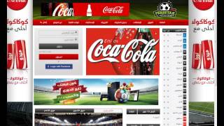 كيفية الاشترك في دوري فانتازى الدورى المصرى كيفية الاشترك في دوري فانتازى الدورى المصرى