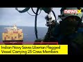 Indian Navy Responds to Houthi Attack | After Vessel Comes Under Attack | NewsX