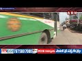 INSIDE : కందుకూరు వైసీపీలో గందరగోళం..! || YS jagan || YCP|| ABN  - 03:38 min - News - Video