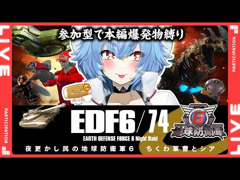 thumbnail_tQXjGn5vWQA