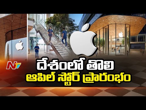 Apple CEO Tim Cook opens first retail store in India 