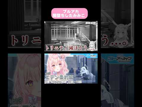兎桃みみこ - Vtuberデータベース｜Vtuber post【Vポス】