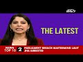 Parliament Security Breach | Mastermind Of Security Breach Surrenders To Delhi Police | NDTVx27  - 00:00 min - News - Video