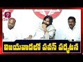 Pawan Kalyan to visit Vijayawada today