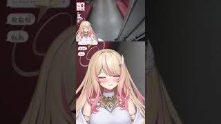 【8番のりば】怖すぎた時の最終手段 #VShojoNOVA #ヘスティアハピネス
