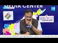 AP State Election Commission Press Meet on Complaints |@SakshiTV  - 05:56 min - News - Video