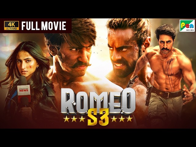 Romeo S3 - Full Movie | Palak Tiwari, Thakur Anoop Singh | Pen Movies | New Hindi Movie 2025