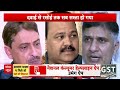 GST पर सरकार का एक्शन | GST Savings Festival | GST Reforms | GST Changes 2025  - 01:45:00 min - News - Video