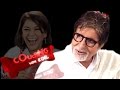 HLT - Superstar Amitabh Bachchan 'couching with Koel'