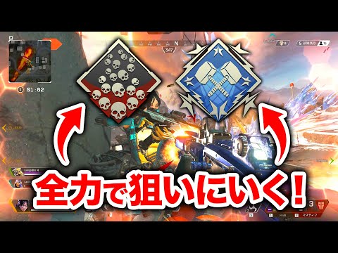 【APEX LEGENDS】爪痕とダブハンを全力で狙ってきた！【エーペックスレジェンズ】