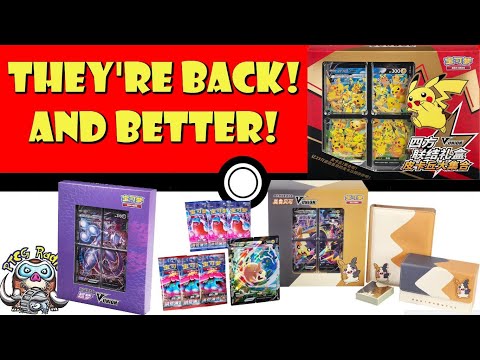 Pokemon TCG News