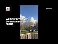 Wildfires continue burning in Nova Scotia  - 01:25 min - News - Video